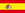 Dentista Altea English